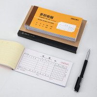 得力(deli) 10本三联多栏收据无碳复写 财务手写单17587mm 财务用品 办公用品 p09385