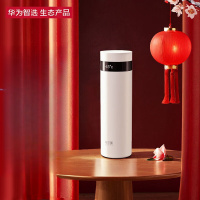 华为(HUAWEI) 智选哈尔斯智能保温杯440ML白色男女士水杯家用茶杯杯子旋盖款水杯HDM-450-36