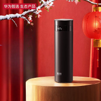 华为(HUAWEI) 智选哈尔斯智能保温杯440ML黑色男女士水杯家用茶杯杯子旋盖款水杯HDM-450-36