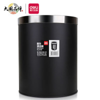 得力(deli)耐用带压圈不锈钢垃圾桶办公家具经典圆形清洁桶纸篓9199