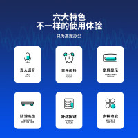 得力(deli) 12位数通用语音计算机 桌面语音计算器 学生办公口算 黑色837Y