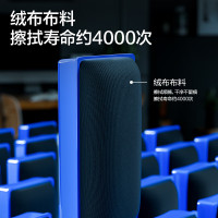 得力(deli) 112X55X40mm白板磁性白板擦背面吸附黑板擦 颜色随机白板配件 白板笔 可用7837