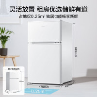 美的(Midea)88升双门迷你小冰箱租房宿舍办公室家用冷冻冷藏小型节能环保 BCD-88CM