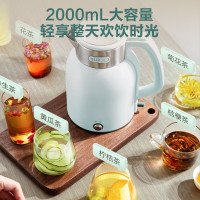苏泊尔(SUPOR) ZMD安心系列 2L大容量 1800W大功率 316L不锈钢机身 一键保温电水壶SW-20S88A