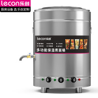 乐创(lecon) 煮面炉商用节能燃气多功能煮面电热平底款(220/380V可选)60型(容量168L)LC-ZML60