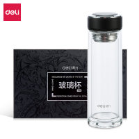 得力(deli)DL8977双层加厚玻璃杯 高档商务水杯220ml 盖子锌合金氧化