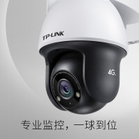 TP-LINK 监控室外摄像头 300万高清4G星光户外防水云台球机 360全景监控4G全网通网络手机远程 TL-IPC