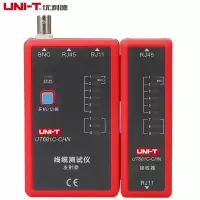 优利德(UNI-T) UT681C 网络测试仪测线仪电话线网线测线器视频线BNC同轴线测试器