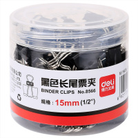 得力(deli)60只15mm黑色长尾夹票夹小号金属燕尾夹票据夹子办公用品 8566