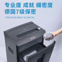 得力(deli)7级保密专业销毁碎纸机 单次8张30L持续60分钟可碎卡 光盘 9919