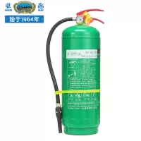 淮海 MPZ/6 手提式水基灭火器-泡沫6L 办公室家用商场酒店大货车用消防器材 6L