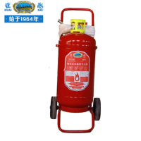 淮海 MPTZ/30 手提式水基灭火器-泡沫30L 办公室家用商场大货车用消防器材 30L