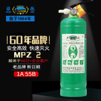 淮海 MPZ/2 手提式水基灭火器-泡沫2L 办公室家用商场酒店大货车用消防器材 2L