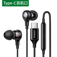绿联(Ugreen)Type-C 入耳式有线耳机彩盒包装 EP103 30638