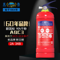 淮海 办公室家用商场酒店大货车用消防器材干粉灭火器3kg MFZ/ABC3
