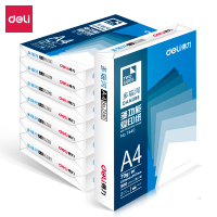 得力(deli)多瑙河复印纸 A4打印纸 纯木浆复印纸 多瑙河 A4 70克 8包/箱 1箱装