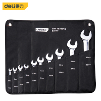 得力(deli) DL0310镜面双开口扳手套装双呆头扳手10件套 6-32mm