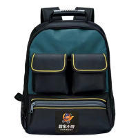 超耐 多功能大号电工包双肩包电信电脑维修包 防水维修工具包可定制LOGO