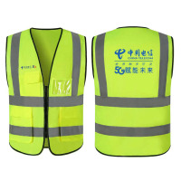 京嘉(JINGJIA) 户外绿色荧光活动马甲 可印LOGO 可定制