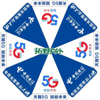 优橙户外活动遮阳太阳伞单伞直径2.4米5把起订折叠太阳伞 三层伞骨架烤漆铁骨架 420D牛津布防雨防晒