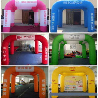 优橙 4M*3M*3M充气帐篷拱门户外庆典气模卡通拱门 可定制LOGO 颜色图案可定