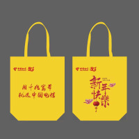 海岸线 可定制帆布手提袋 立体袋有底有侧竖版或横版 2000个起订