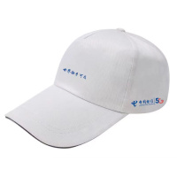 京嘉(JINGJIA) 春夏棒球帽户外骑行防晒运动棉质休闲鸭舌帽 可定制