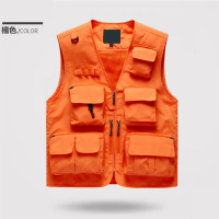 京嘉(JINGJIA)多袋 工装马甲男女消防救援应急通信志愿者反光背心马夹可定制LOGO