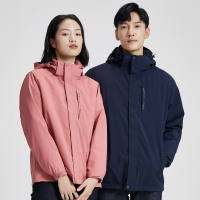 京嘉(JINGJIA) 男女款冬季防水加厚脱卸两件套 羽绒服冲锋衣 可定制