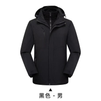 京嘉(JINGJIA) 加绒加厚 防风 冲锋衣 可定制LOGO