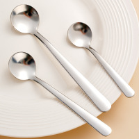 优橙 304不锈钢小圆勺家用调味勺迷你小勺子盐勺药粉勺量勺