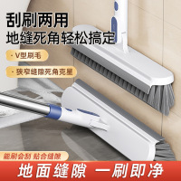 优橙地板刷厕所缝隙刷卫生间刷地刷子浴室清洁刷地