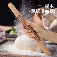 优橙花擀面杖螺纹花纹带齿商用实木专用不沾螺旋花纹省力无漆烧饼木花
