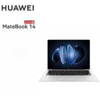 华为(HUAWEI)MateBook 14 皓月银 Ultra5 125H 16G 1T 全能本商务办公