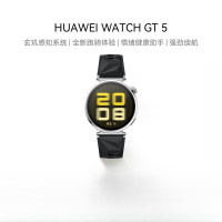 华为(HUAWEI) WATCH GT 5 魅影黑41mm 智能手表情绪健康助手