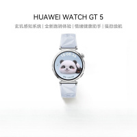华为(HUAWEI) WATCH GT 5 冰晶蓝41mm 智能手表情绪健康助手