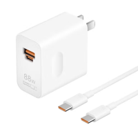 华为(HUAWEI)全能充电器 88W 超级快充 适用手机平板笔记本
