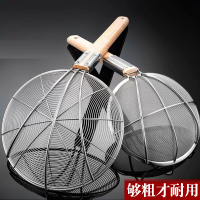 优橙漏勺过滤网大号不锈钢笊篱厨房商用捞面勺细密漏网捞篱家用捞勺大 三爪加粗线条30cm 2个起订