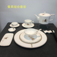 优橙 长方毛巾碟 星级酒店用品骨瓷餐具摆台简约金边中式酒店陶瓷台面2个起订