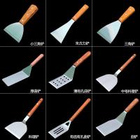 优橙烘焙用品厨房铲烧烤铲烹饪铲煎饼铲果饼铲烘焙不锈钢木柄铲子朱古力铲大(长23cm,刃长13*9.7cm) 3个起订