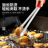 优橙厨房夹子不锈钢食品夹防烫油炸菜加长炸串油条烧烤食物商用油条夹长40cm[升级加厚软胶柄]2只/套