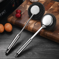 优橙 圆管柄(小号)锅刷 不锈钢锅刷长柄刷锅神器厨房清洁刷洗锅碗多用钢丝球刷5个起订