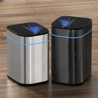 优橙 9L方形-砂纹银 智能感应式垃圾桶家用客厅卧室不锈钢自动厕所卫生间厨房轻奢电动
