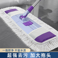 优橙新款大号一拖地净拖地神器拖布两用尘推至尊款[66cm加大加宽板面/加厚棉纱/2布](大户型推荐)