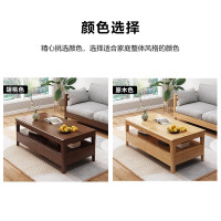 中伟(ZHONGWEI)实木茶几客厅家用小户型办公室茶桌1.2m