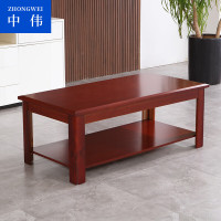 中伟(ZHONGWEI)办公茶几双层茶几木质 长茶几1.2*0.6m