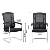 中伟(ZHONGWEI)办公椅电脑椅会议椅洽谈椅弓形椅职员办公椅