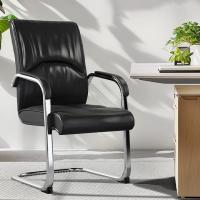 中伟(ZHONGWEI)电脑椅会议椅家用弓形脚办公椅子西皮弓形椅