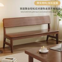 中伟(ZHONGWEI)餐椅书桌长椅长条椅现代简约吃饭椅子120CM