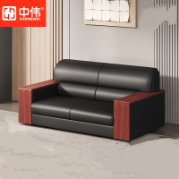 中伟(ZHONGWEI)办公室沙发老板会客接待室现代办公 西皮双人位